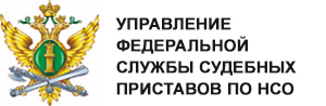 Главное судебное управление